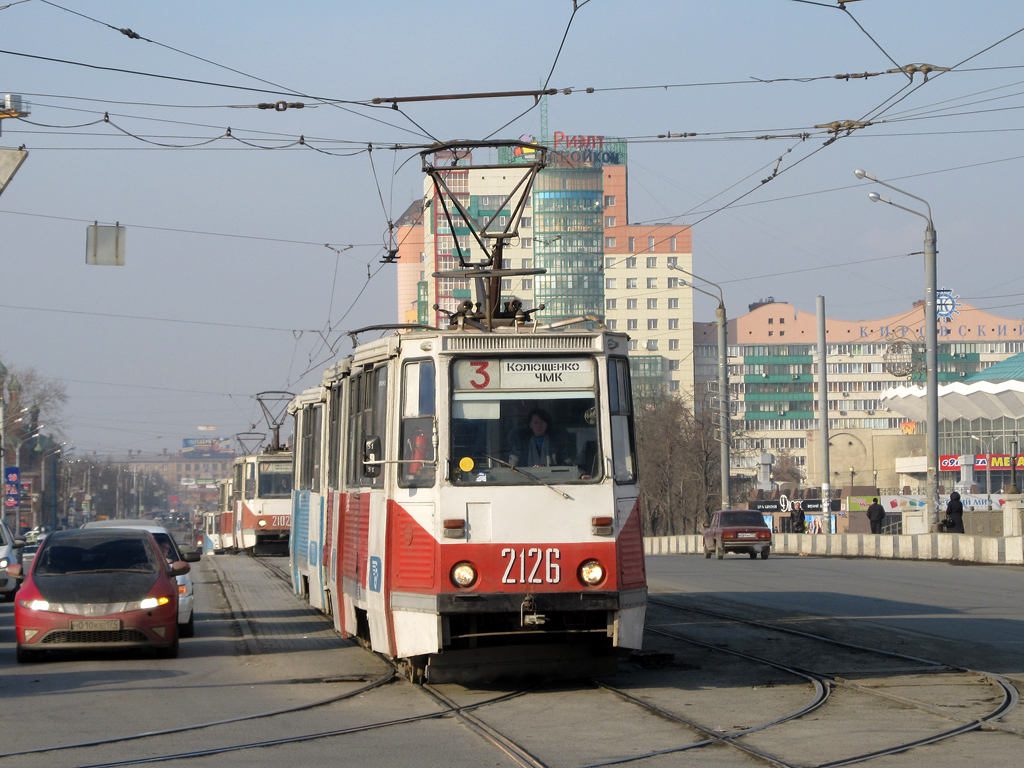 Chelyabinsk, 71-605 (KTM-5M3) # 2126