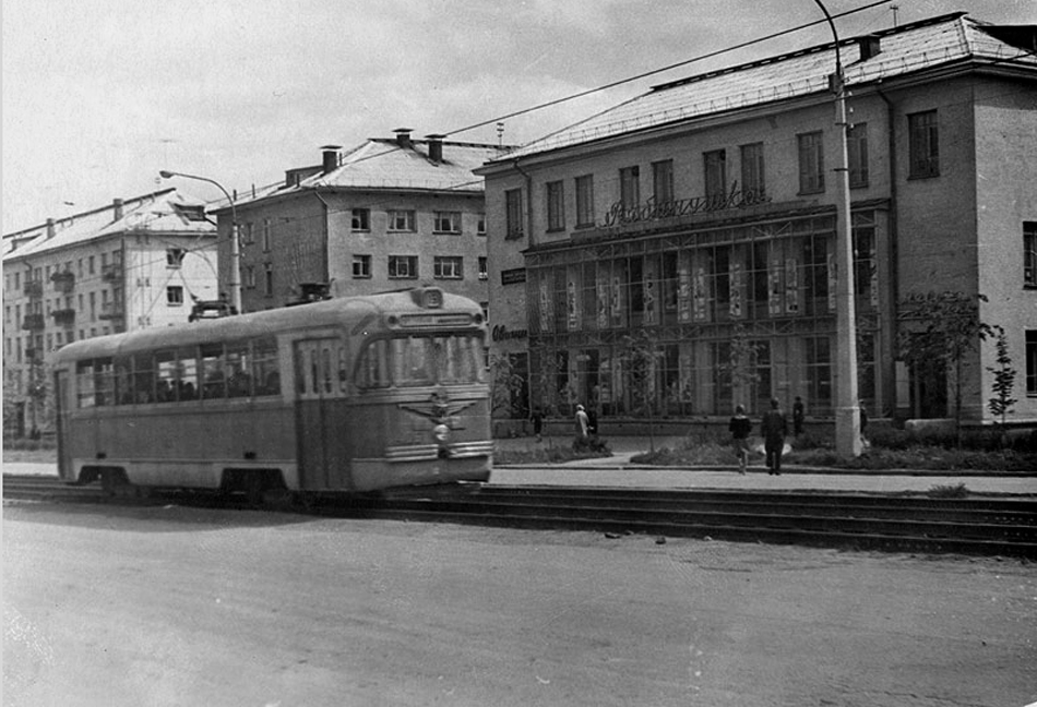 Екатеринбург, РВЗ-6 № 409; Екатеринбург — Исторические фотографии .