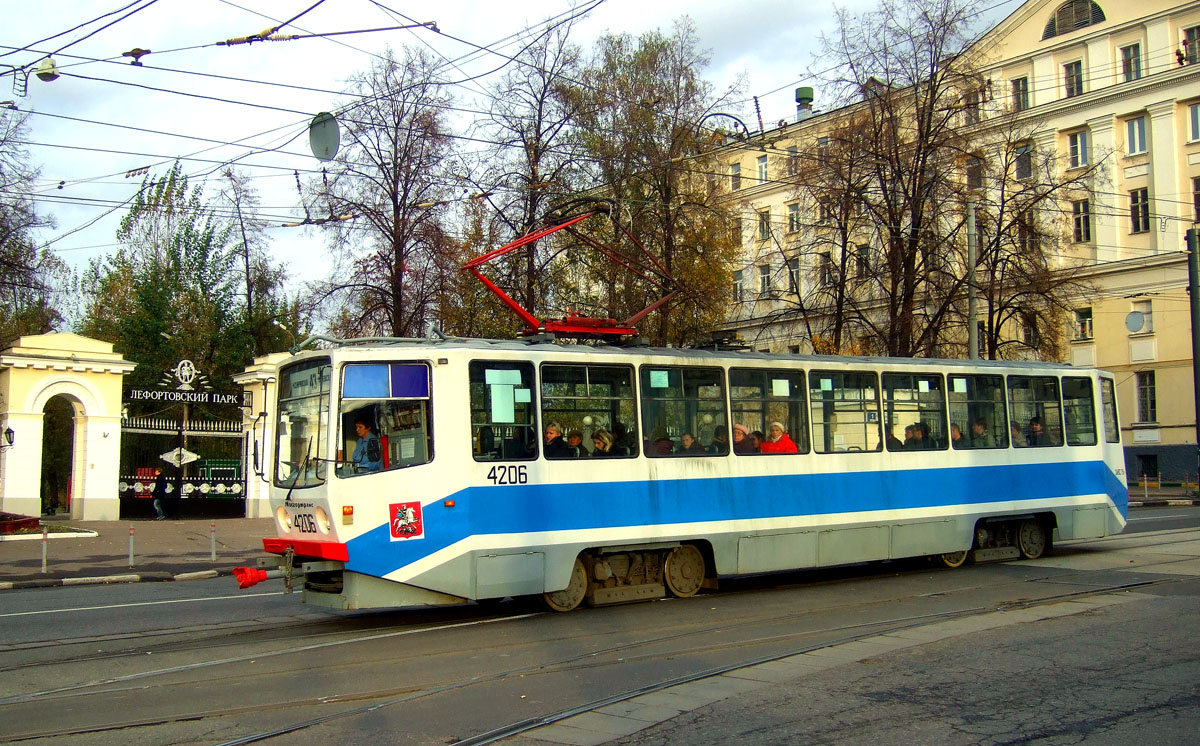 Москва, 71-608КМ № 4206