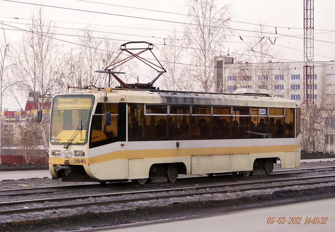 Челябинск, 71-619КТ № 2045