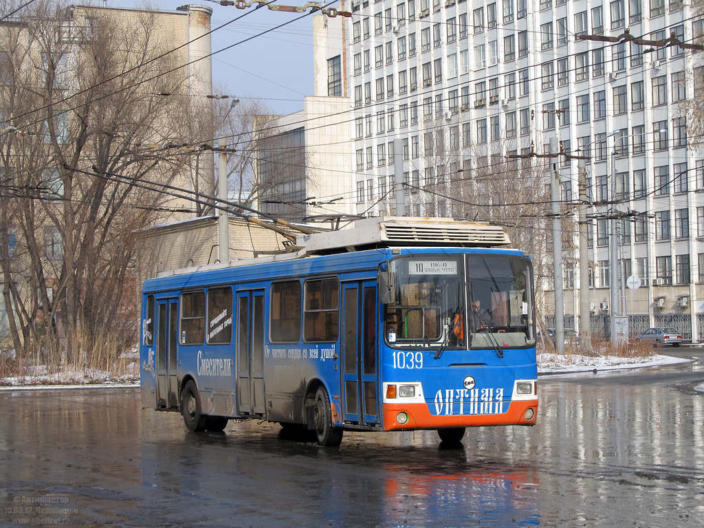 Chelyabinsk, LiAZ-5280 (VZTM) č. 1039