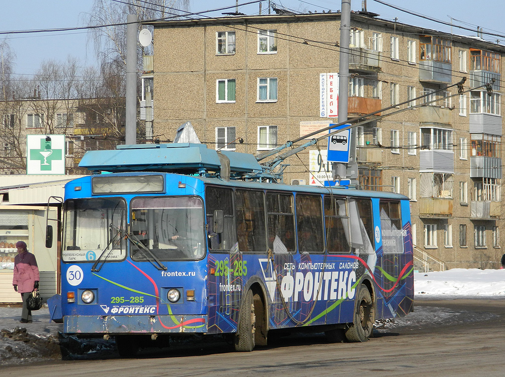 Rybinsk, ZiU-682 GOH Ivanovo č. 30