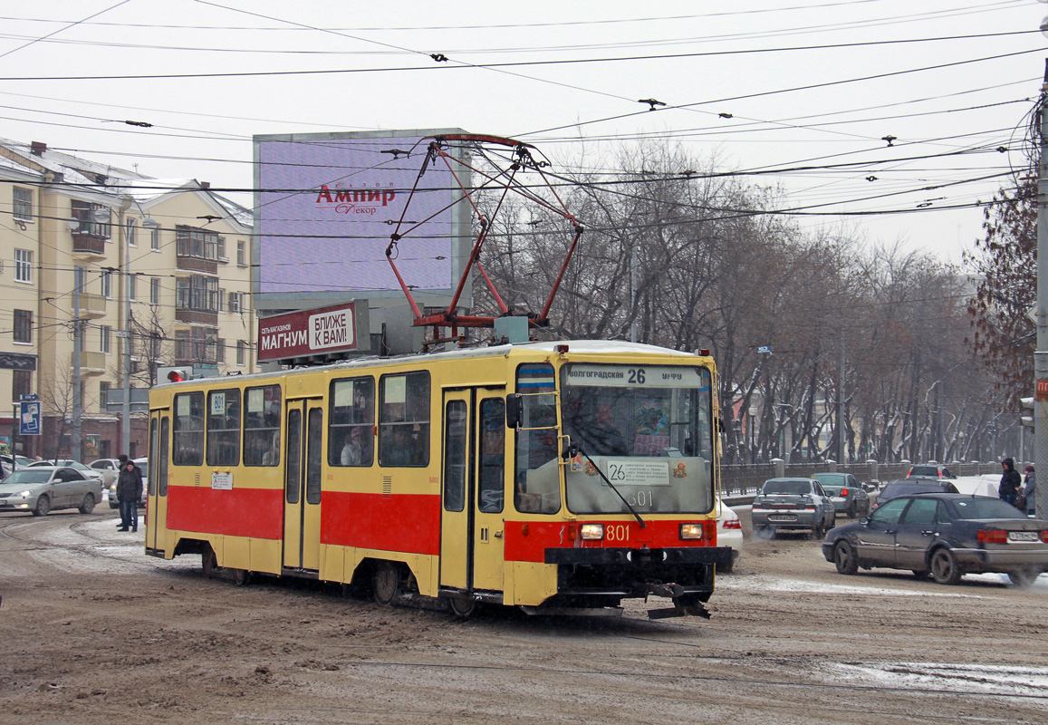 Yekaterinburg, 71-402 nr. 801