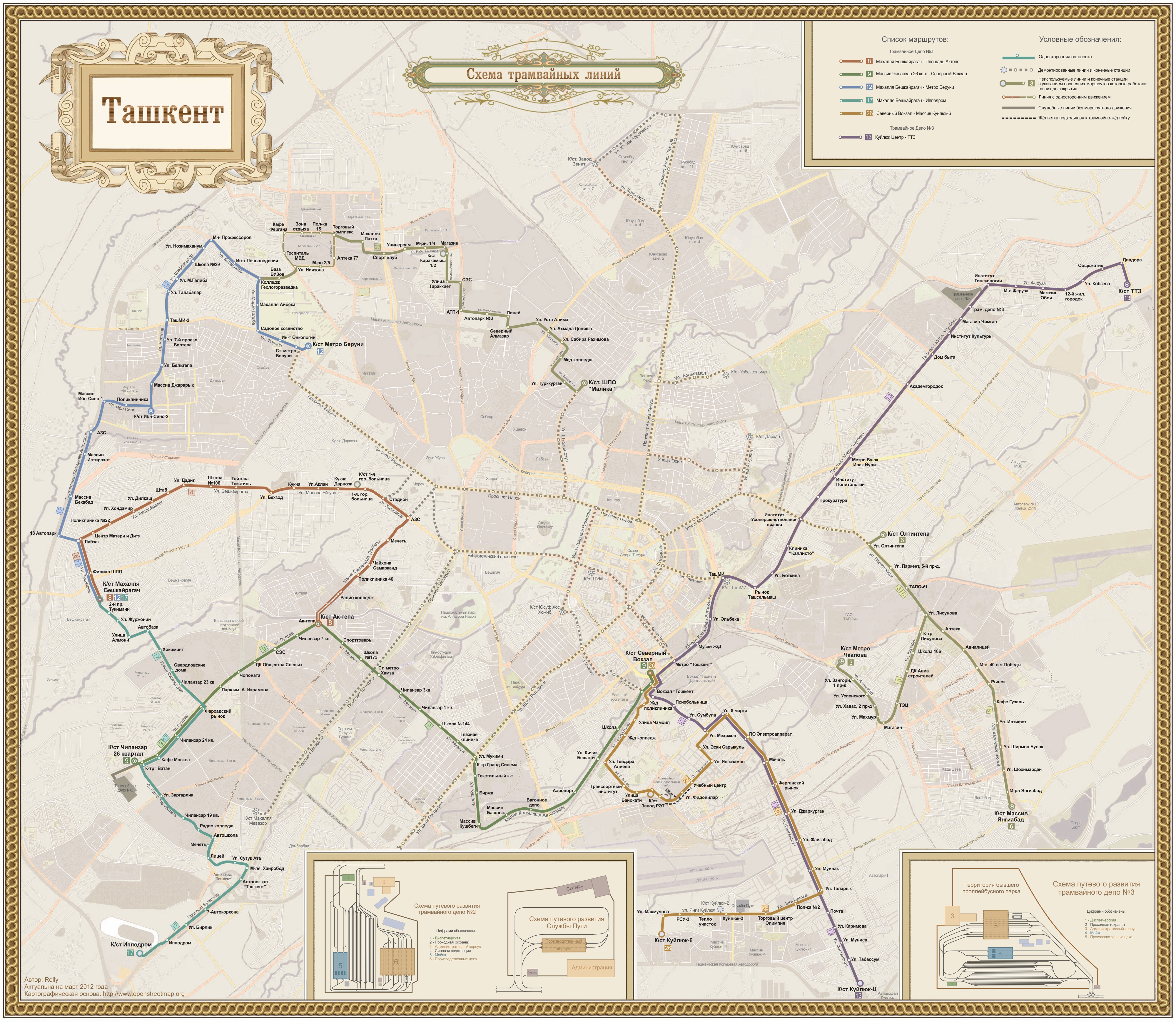 Taskent — Maps