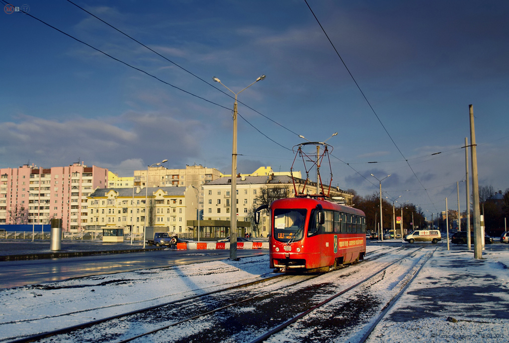 Харков, T3-ВПА № 4110