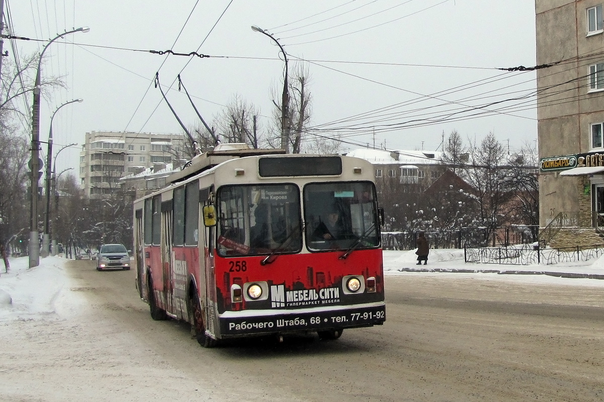 Irkutsk, VMZ-170 č. 258