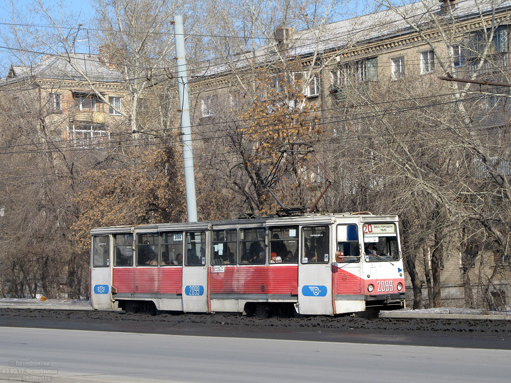 Chelyabinsk, 71-605 (KTM-5M3) nr. 2099