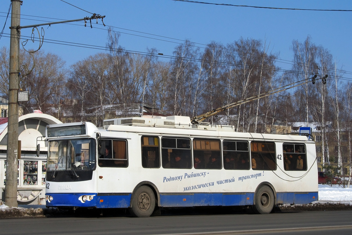 Rybinsk, ZiU-682G-016.02 № 42