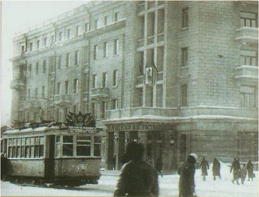 Уфа, Х № 6; Уфа — Закрытые трамвайные линии; Уфа — Исторические фотографии