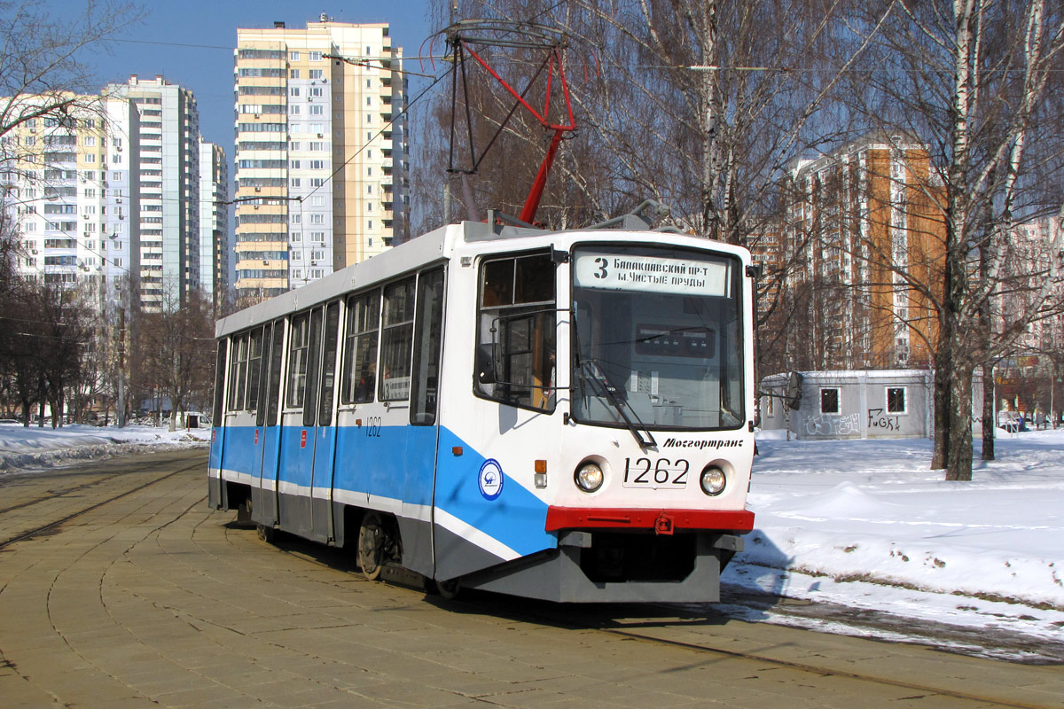 Maskava, 71-608KM № 1262