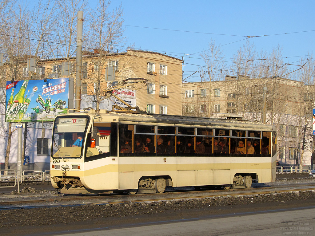 Челябинск, 71-619КТ № 2063