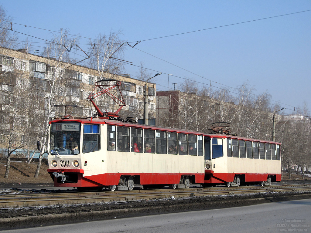 Tscheljabinsk, 71-608KM Nr. 2141
