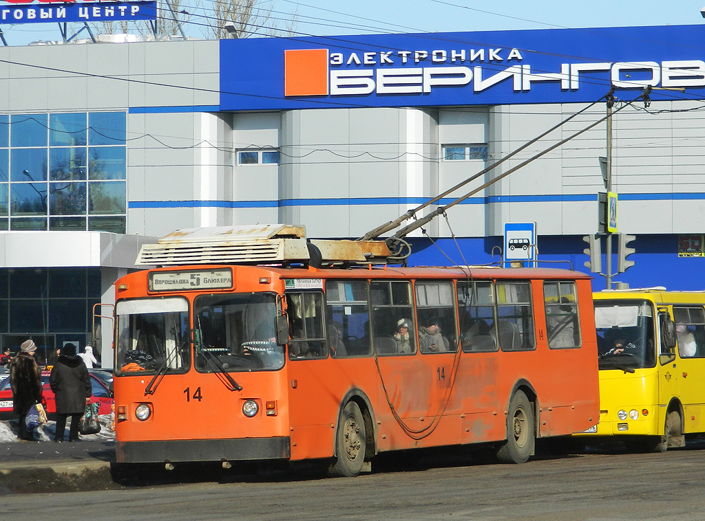 Rybinsk, ZiU-682 (VZSM) č. 14