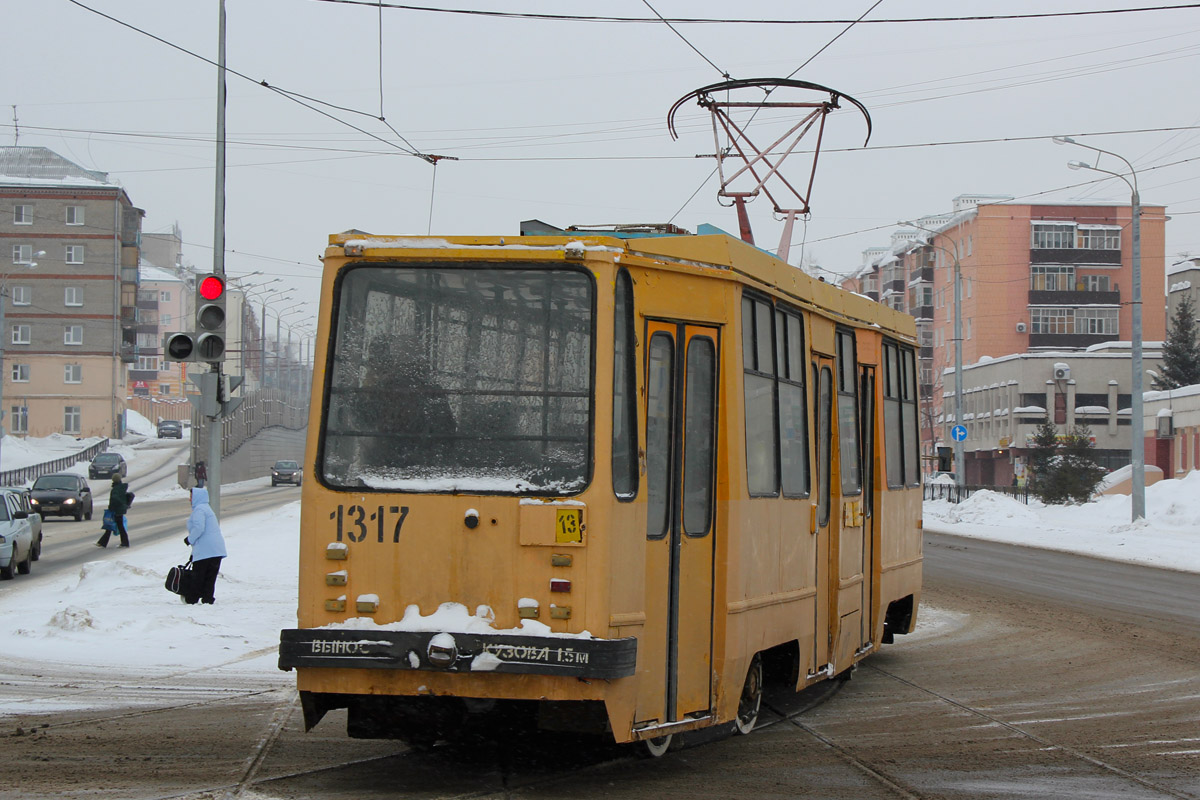 Kazan, 71-134K (LM-99K) # 1317