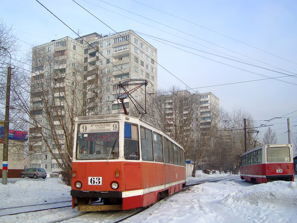 Omsk, 71-605 (KTM-5M3) Nr. 63; Omsk, 71-605 (KTM-5M3) Nr. 58