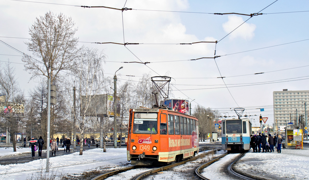 Chelyabinsk, 71-605 (KTM-5M3) č. 1349; Chelyabinsk, 71-608K č. 2031