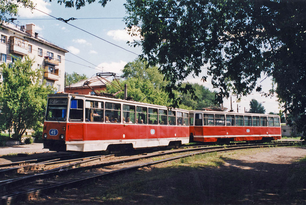 Omsk, 71-605A č. 45; Omsk, 71-605 (KTM-5M3) č. 138