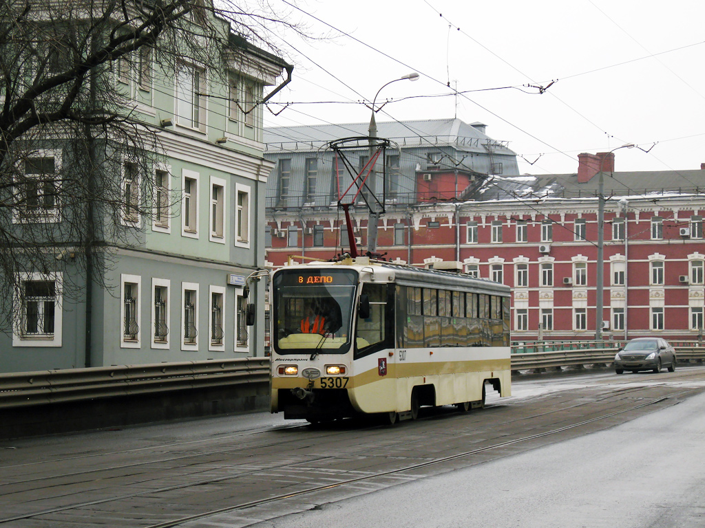 Москва, 71-619А № 5307