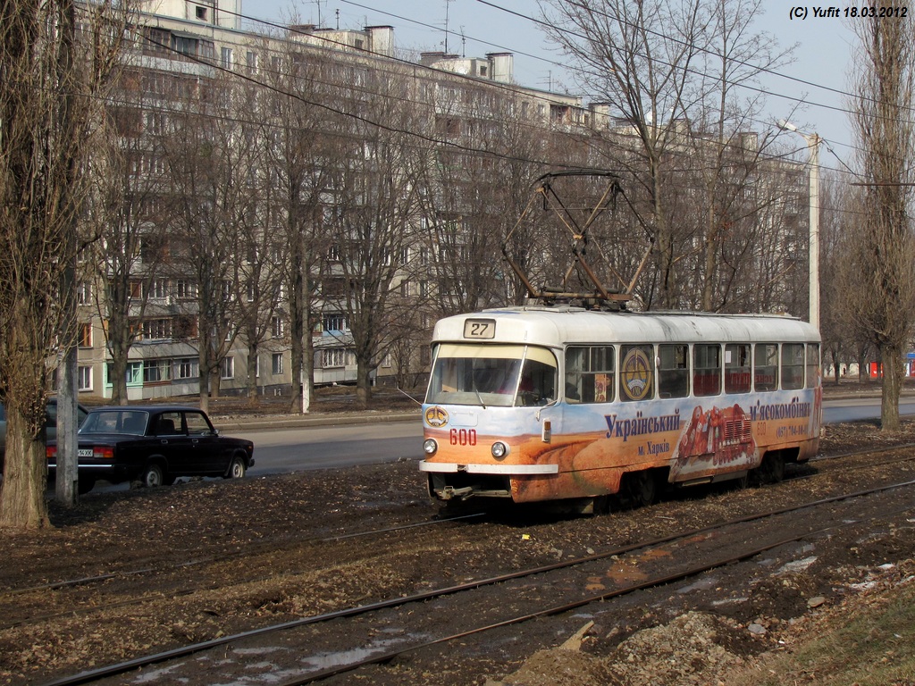 Kharkiv, Tatra T3SU № 600