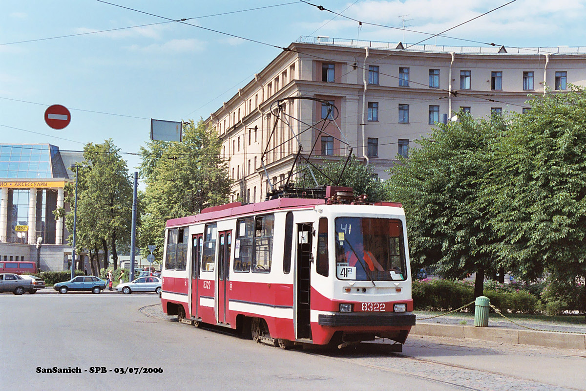 Санкт-Петербург, 71-134К (ЛМ-99К) № 8322