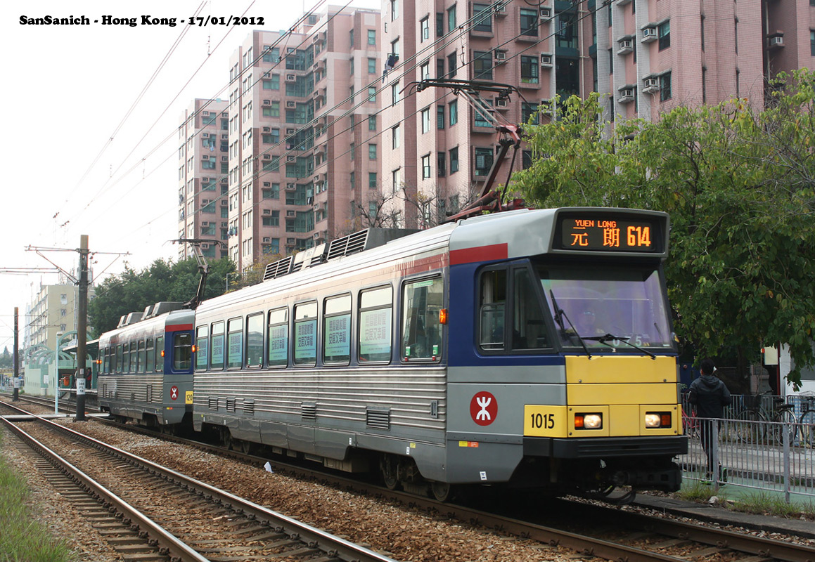 Hong Kong, Comeng Phase 1 LRV № 1015