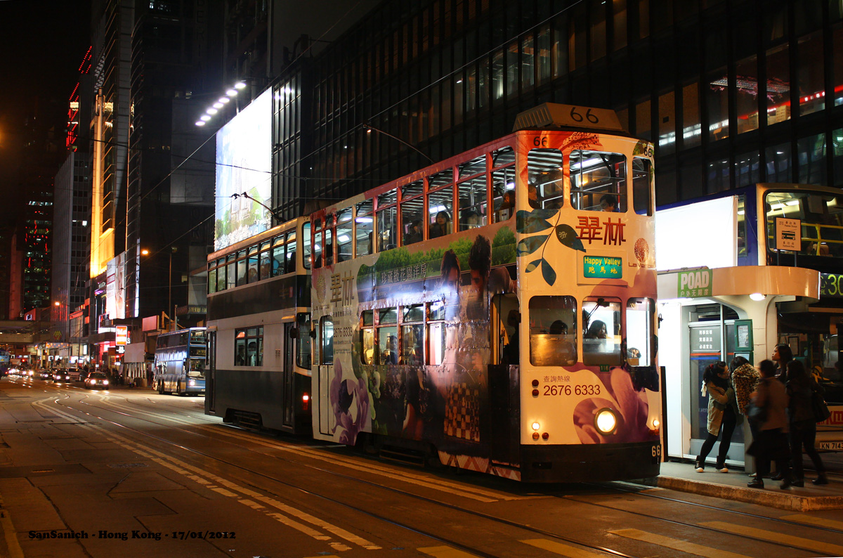 Hong Kong, Hong Kong Tramways VI č. 66