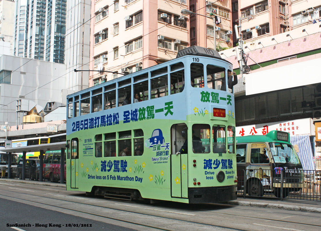 Hong Kong, Hong Kong Tramways VI # 110