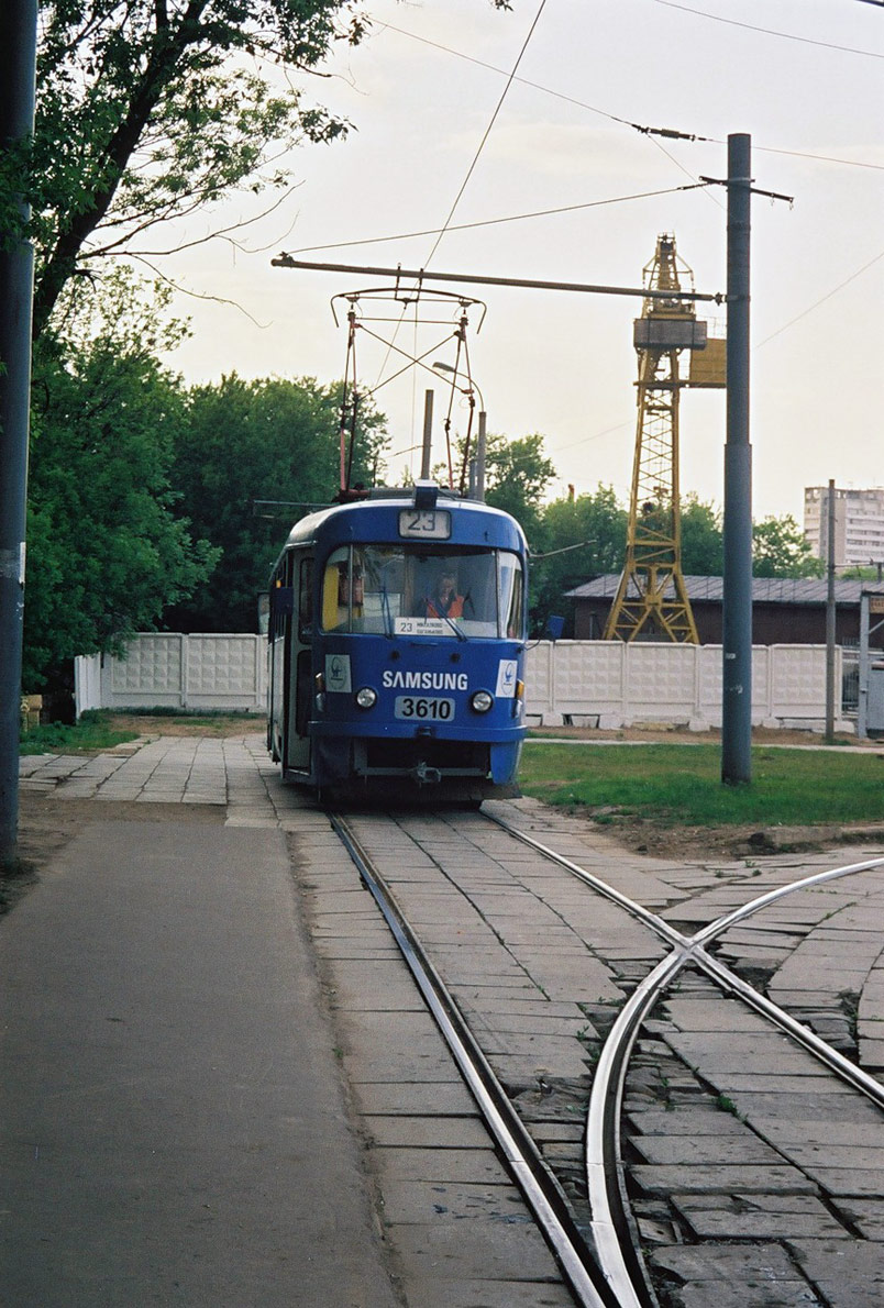 Москва, Tatra T3SU № 3610