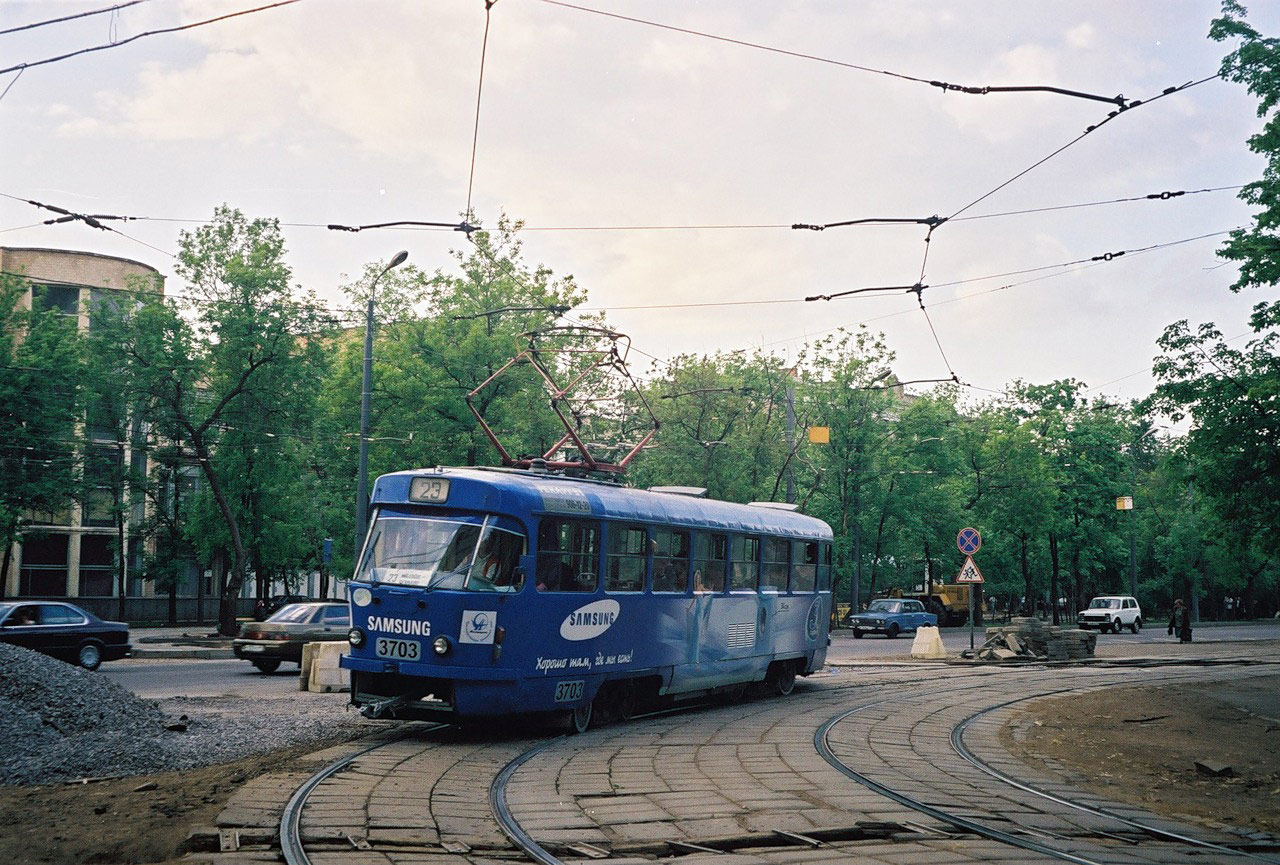 Moscow, Tatra T3SU № 3703