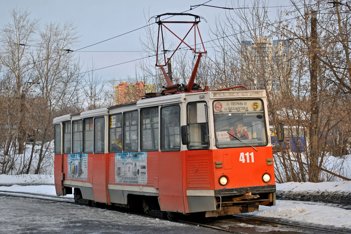 Пермь, 71-605А № 411