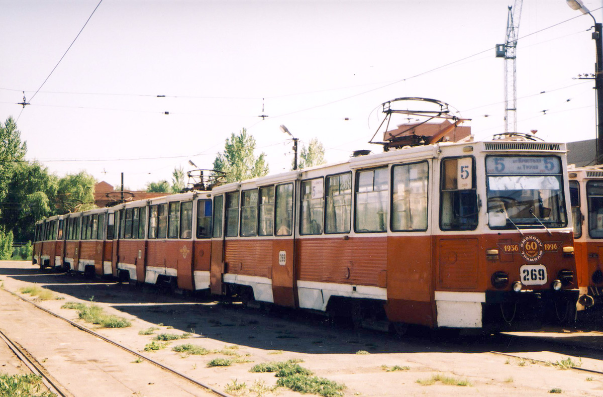 Омск, 71-605 (КТМ-5М3) № 269; Омск, 71-605 (КТМ-5М3) № 268; Омск — Трамвайное депо № 2