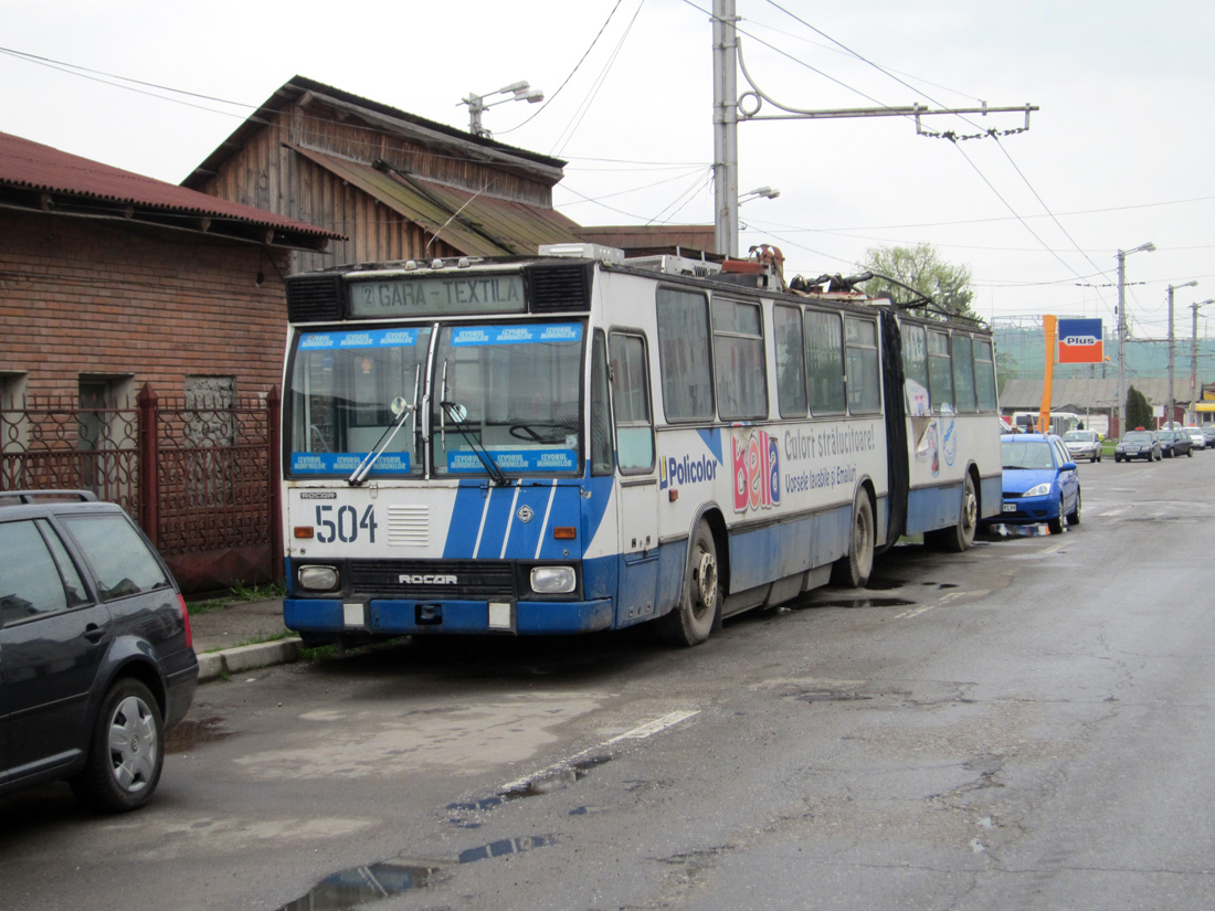 Vaslui, ROCAR E217 č. 504