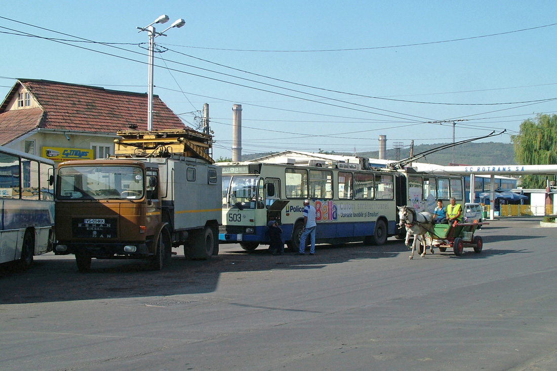 Васлуй, ROCAR E217 № 503