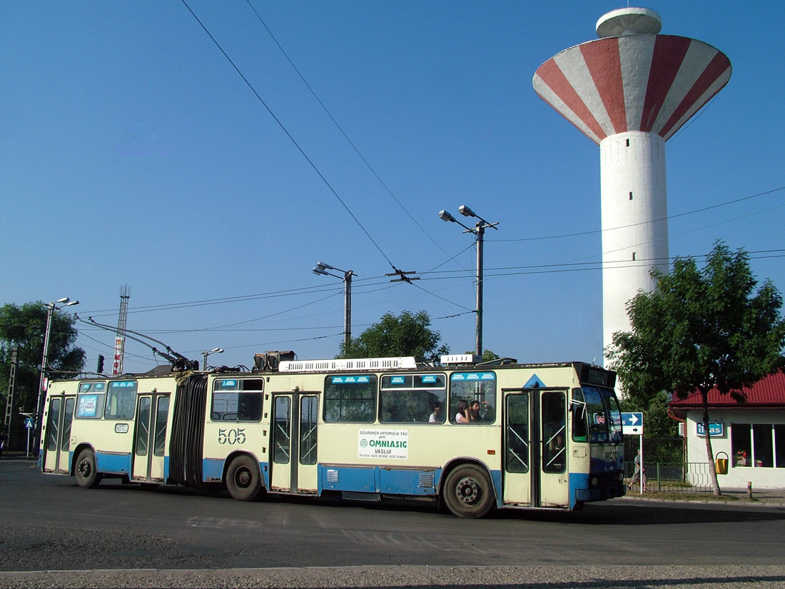 Васлуй, ROCAR E217 № 505