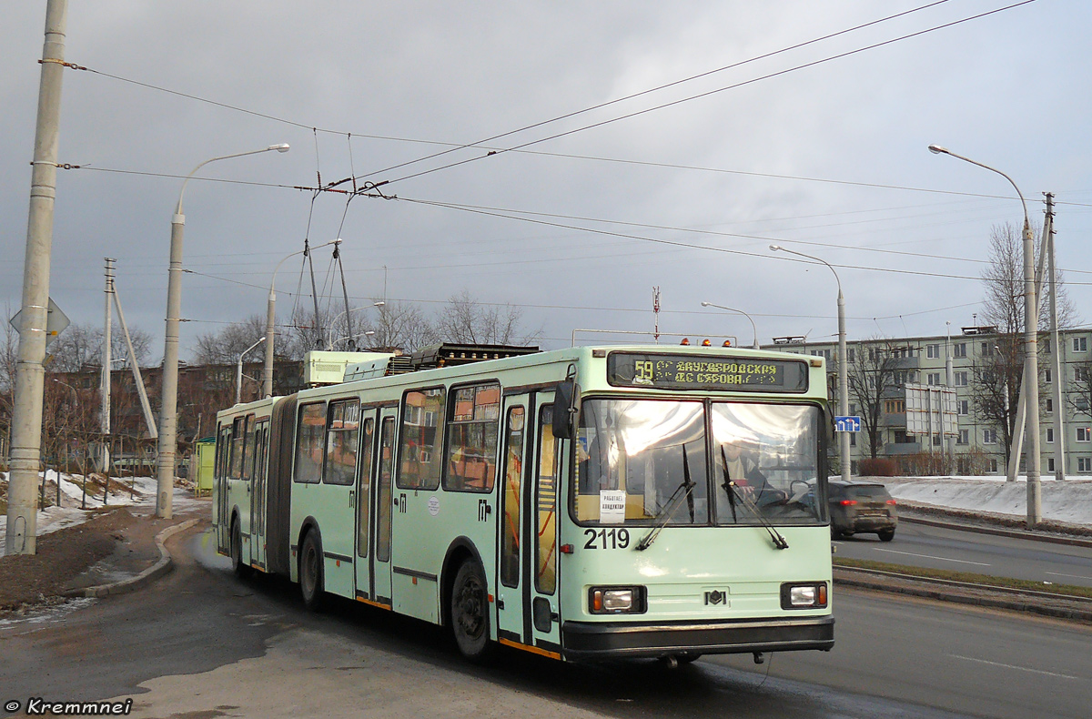 Minsk, BKM 213 č. 2119