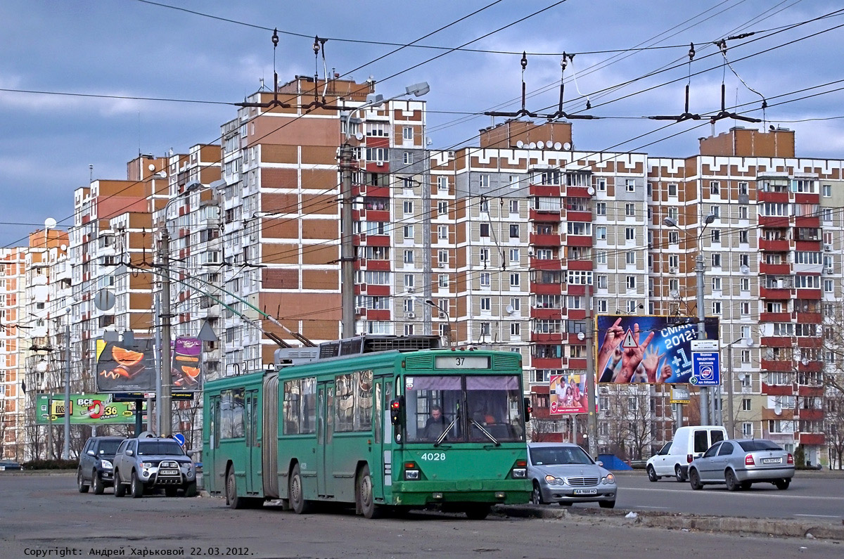 Киев, Киев-12.03 № 4028