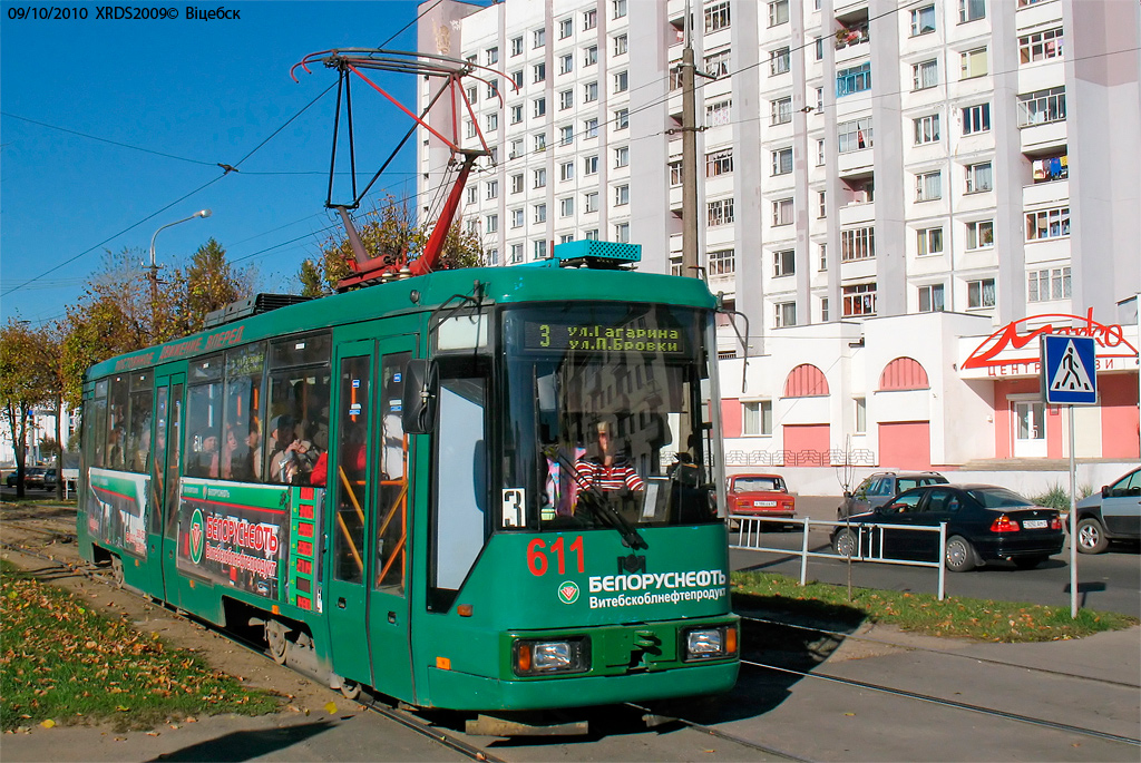 Витебск, БКМ 60102 № 611