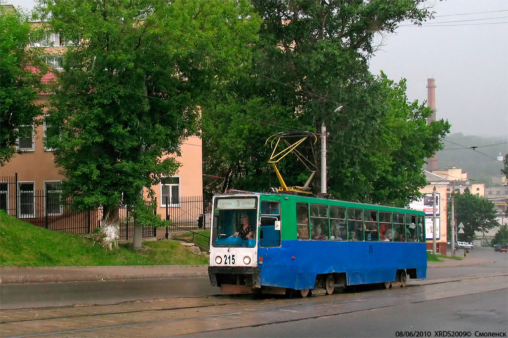 Смоленск, 71-608К № 215