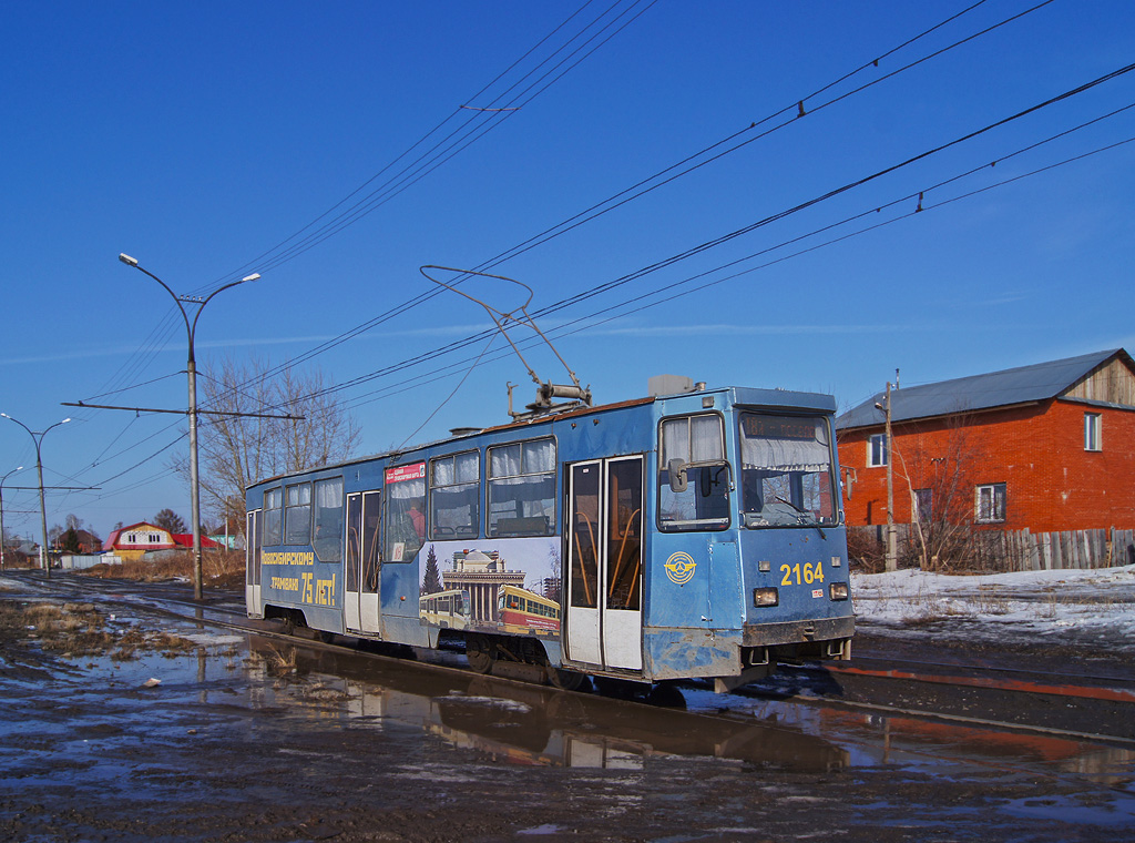 Novosibirsk, 71-605 (KTM-5M3) № 2164