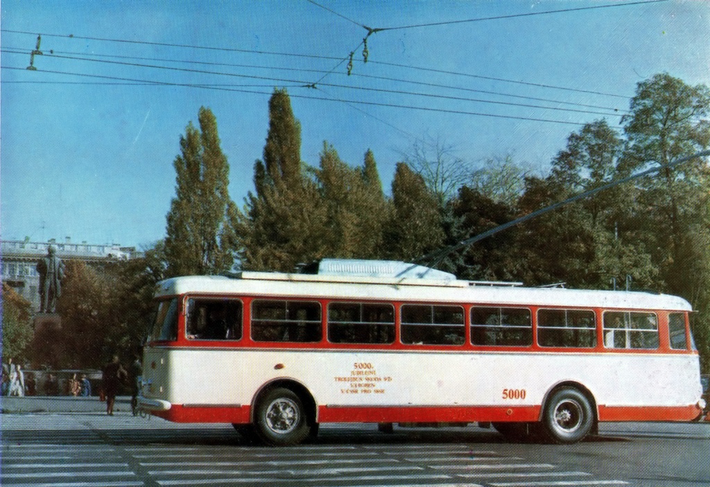 Kiev, Škoda 9TrH27 N°. 5000