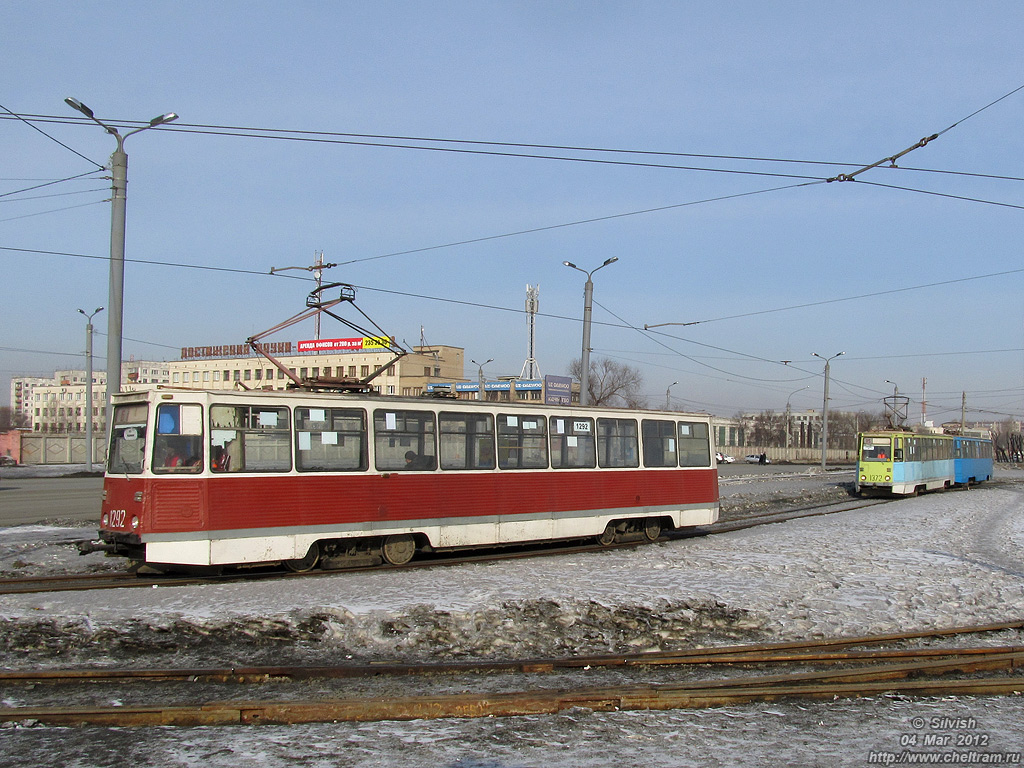 Челябинск, 71-605 (КТМ-5М3) № 1292