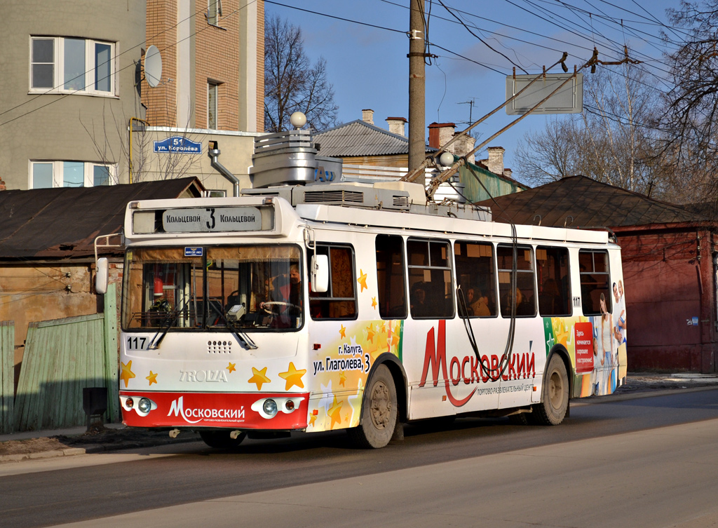 Kaluga, ZiU-682G-016.02 nr. 117