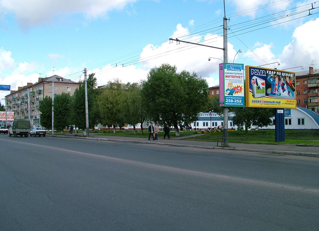 Omsk — Closed tram lines