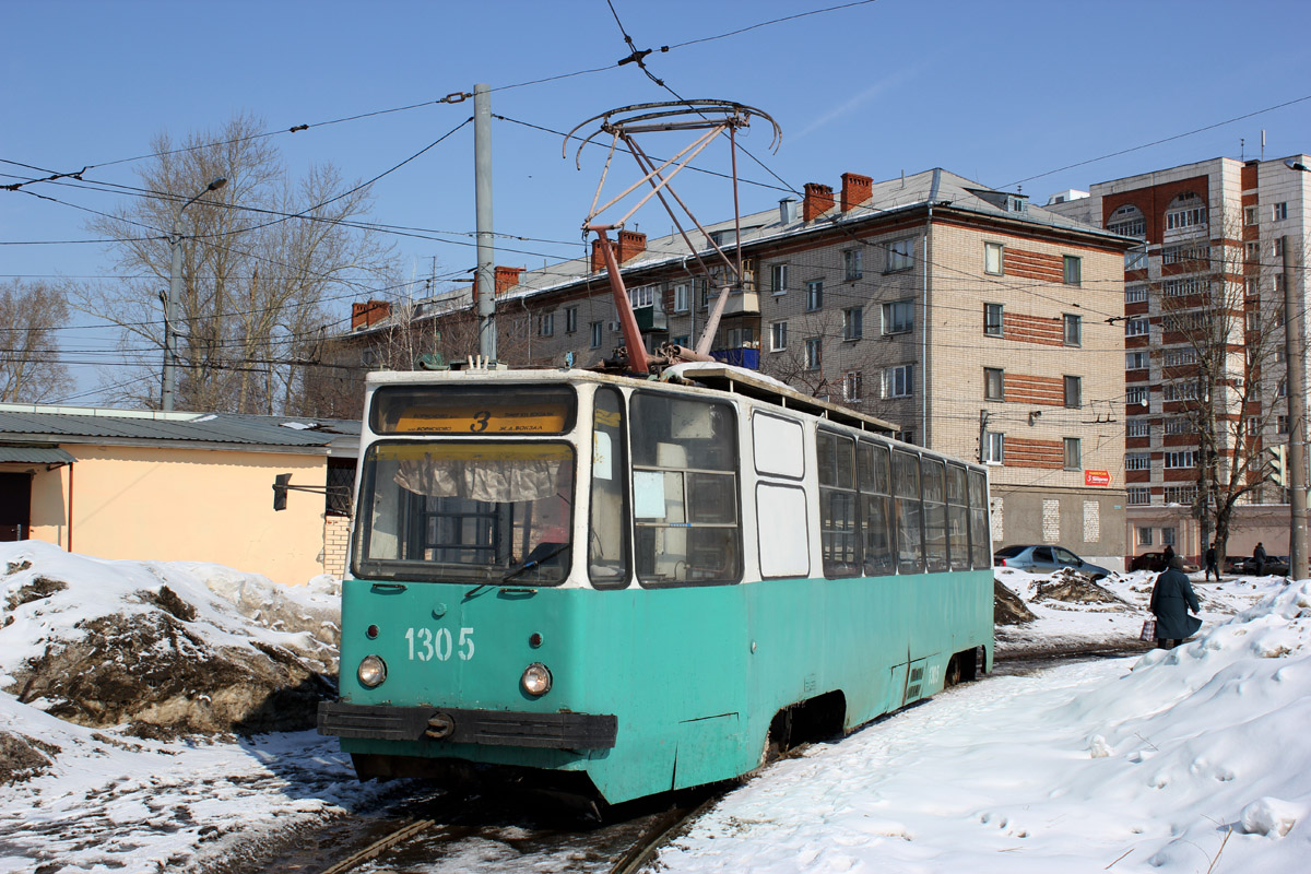 Казань, 71-132 (ЛМ-93) № 1305