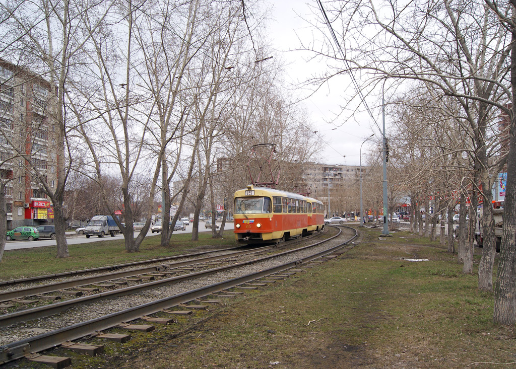 Yekaterinburg, Tatra T3SU # 315
