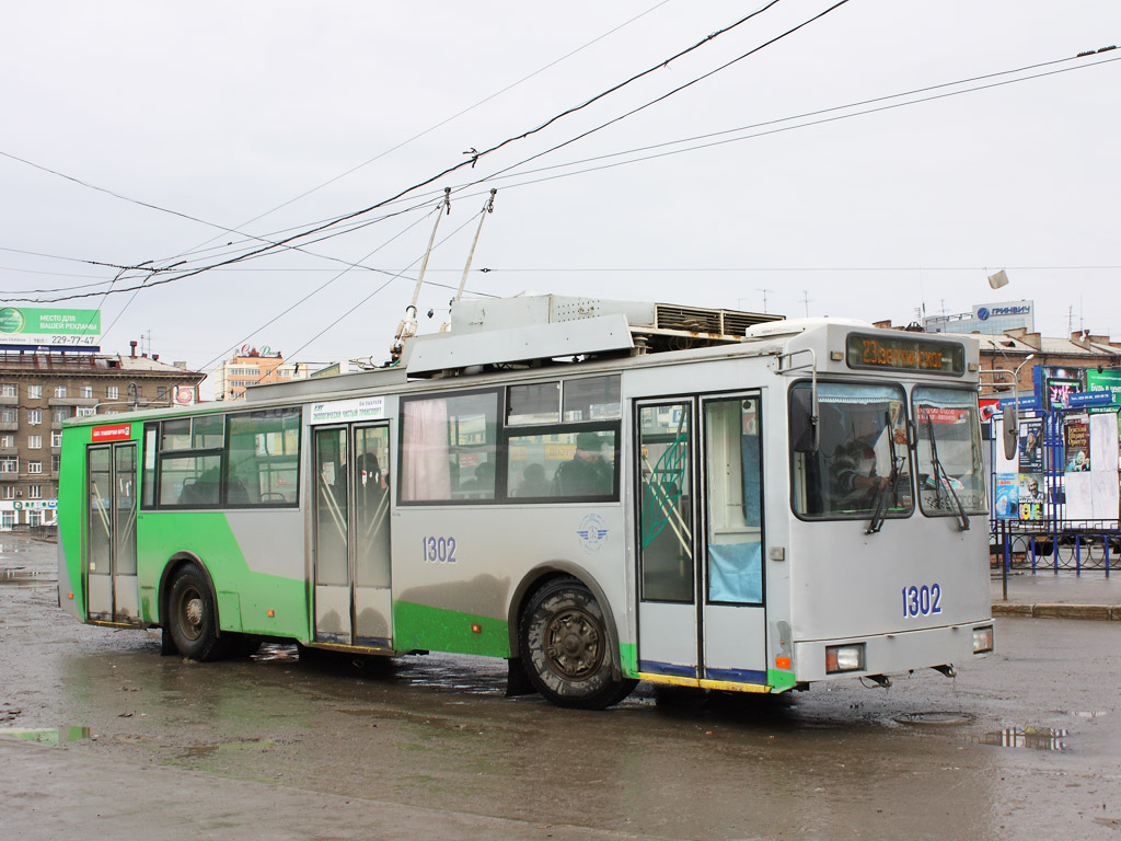 Novosibirsk, ST-6217 č. 1302