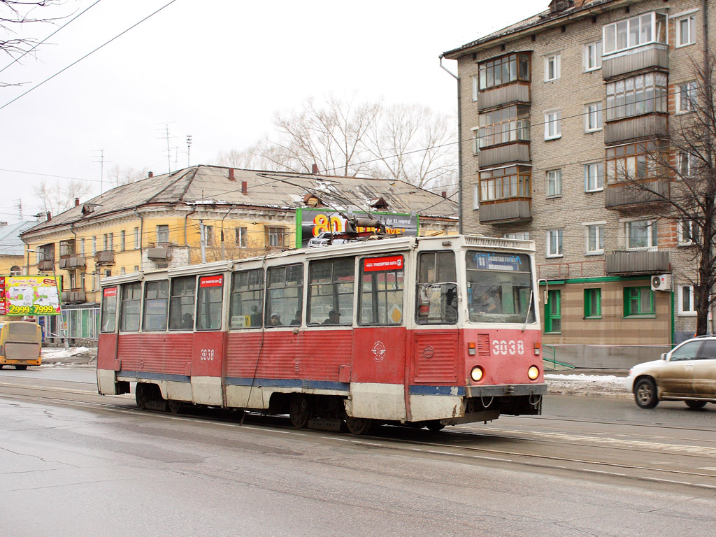 Novosibirsk, 71-605 (KTM-5M3) # 3038