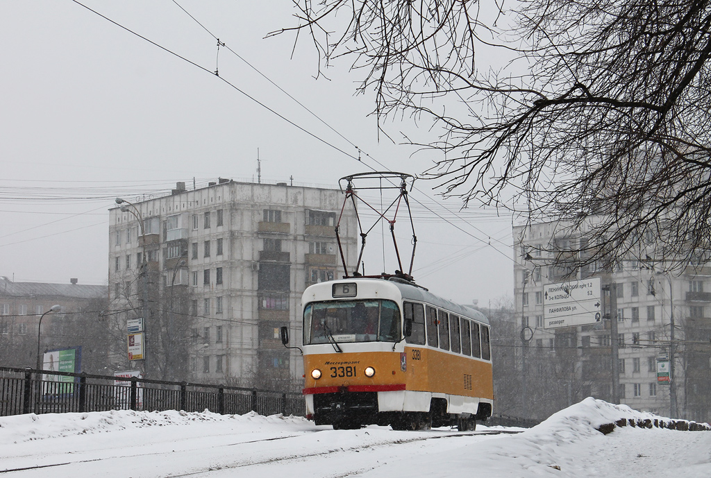 Москва, МТТЧ № 3381