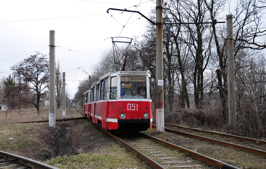 Avdeevka, 71-605 (KTM-5M3) nr. 051