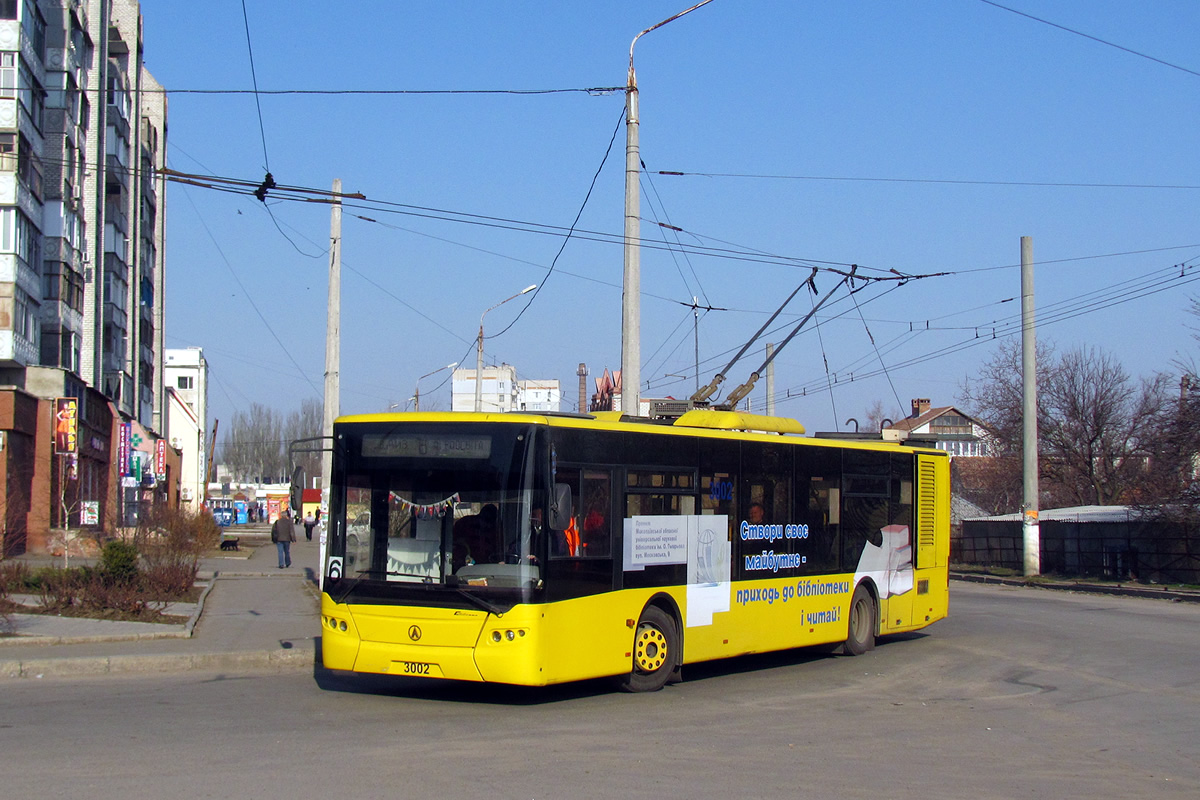Mykolaiv, LAZ E183D1 № 3002